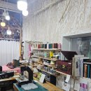 [원데이특강]가죽공예(스마트키 케이스) | 원주 원데이클래스 공방체험 나만의 가죽지갑 만들기