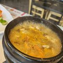 진양반갈비 이미지