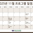 연호요양병원 이미지