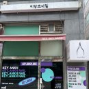 키앙크네일 | 손빠르고 완벽한 검단신도시 네일샵 <키앙크네일> 화려함과 유니크의 조화
