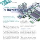 스마트앤밸류 이미지