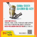 더하기빼기의원 이미지