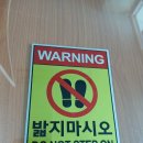 모든 프린테크