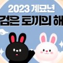 삼거리타이어 이미지