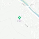 모시밭 민박 이미지