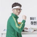 꽃보다취업