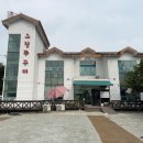 그집쭈꾸미 - 천안시 서북구 불당25로 226 | 그집쭈꾸미