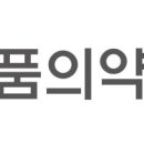 지에프식품소재