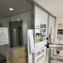 링키영어안락경동리인점 네이버블로그