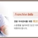 아미치0.3 - 서구 | 아미치0.3