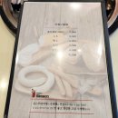 마이스터심슨 부대찌개 중대물빛공원점 | 경기도 광주맛집 : &#39;마이스터심슨부대찌개 중대물빛공원점&#39; 방문 후기
