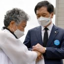 호남고무