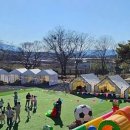 강주학교캠프