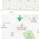 용인대 강 유도관 이미지