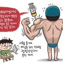 대천PT 이미지