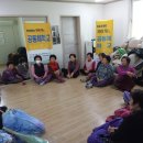 금지면 용전마을 이미지