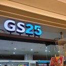 GS25 메트로3호점 네이버블로그