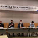 한국기업거버넌스포럼 이미지