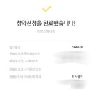 진웅메디칼 네이버블로그
