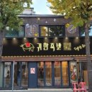 족발시장 이미지