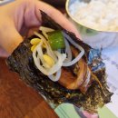 우렁된장쌈밥과 코다리찜의 만남, 동탄맛집 정가옥 실후기