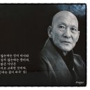 백석 Daum카페