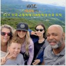 (주)예원통상 | 100% 호스트가정 배정완료! 82기 미국 공립 고등학교 교환학생2022년 가을학기 후기 2탄