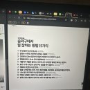 조아노래주점 - 김해시 분성로517번길 5 | 조아노래주점
