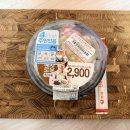 우동2로59 | 편의점 우동 미쳤다🍜 [혜자로운 튀김우동] 탱글면+진한 가쓰오 육수 후기💛