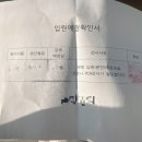 청계보건지소 이미지