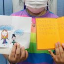 새한신유치원 이미지