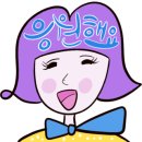 한송이공인중개사사무소 이미지