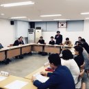 태전2동 경로당 이미지