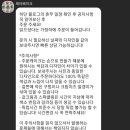 케이크한스푼 이미지
