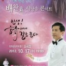창원 성산아트홀 소극장