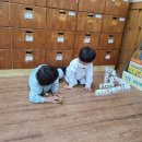 에덴세차장 이미지