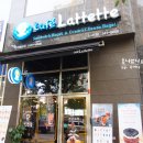 카페라떼떼소사1점 | 부천베이글 먹고 또 먹고 카페라떼떼 가고 또 가고