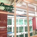 두젠틀(DOGENTLE) 이미지