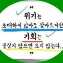 판매왕 치과기공소 이미지