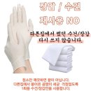삼성에어크린