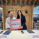 나래울 노인복지관 이미지