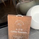 아짐커피로스터스 네이버블로그