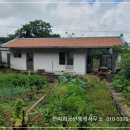 시골집 이미지