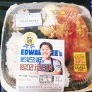 지에스25 상인에이스점 | 2026년 1월의 기록 : 먹방 3편 - 에이스 바스크치즈케이크 요거트