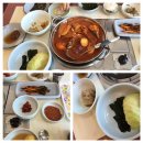 다시버시