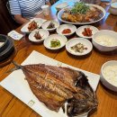 월영교 맛집 안동김대감, 찜닭과 간고등어 한상 후기