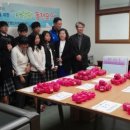 정남중학교 이미지