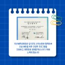 약산애한방병원 이미지