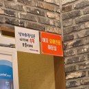 이화수육개장 전주혁신도시점 | 전주혁신도시 육개장 맛집 이화수전통육개장 얼큰한 국물에 파가득