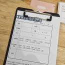 시원손안마원 이미지